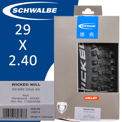 山地自行车WICKEDWILL速降外胎