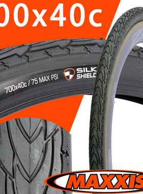 MAXXIS 玛吉斯 OVERDRIVE 700X40C 29寸半光头防刺越野公路外胎