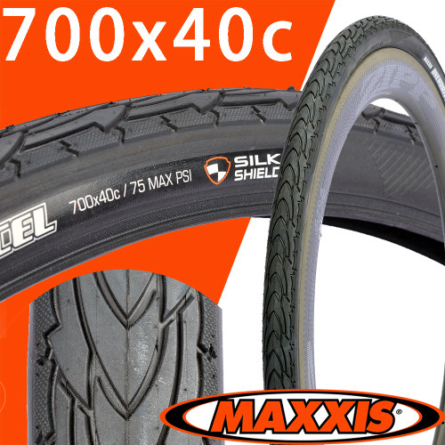 玛吉斯公路外胎防刺越野700X40C