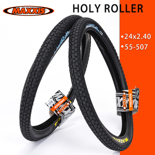 MAXXIS玛吉斯 M126 Holy Roller自行车轮胎24/26土坡街车bmx外胎