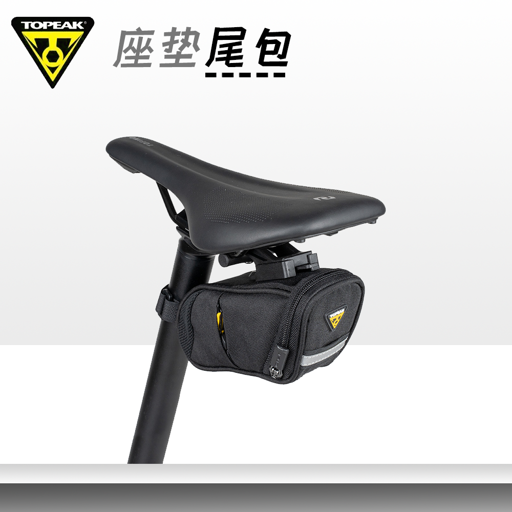 极点TOPEAK自行车尾包TC2268/2269B公路山地车座鞍包骑行坐垫挂包