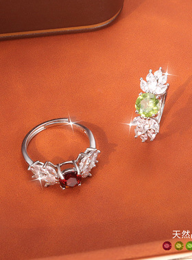 满钻镶嵌天然石榴石橄榄石s925纯银戒指女水晶指环小众感百搭