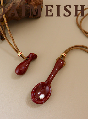 原创复古简约红色滴油淡水珍珠勺子水瓶毛衣链轻奢感长款项链