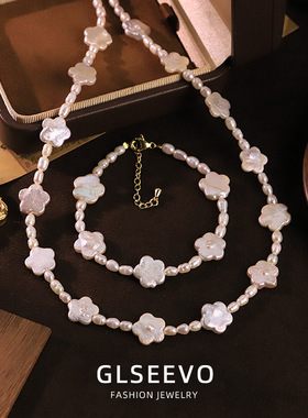 原创天然淡水巴洛克珍珠花朵项链手链套装小众百搭感饰品