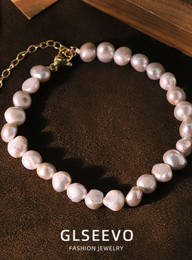 高品质灰色天然珍珠手链小众气质感手饰简约百搭手串女生饰品