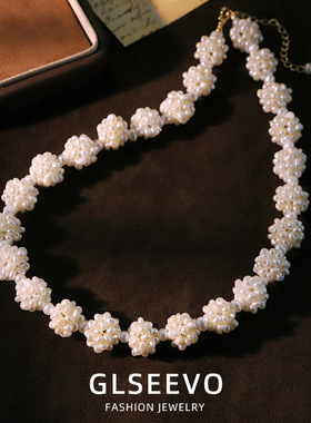 天然珍珠编制花球项链女气质百搭颈链手工脖颈链轻奢感锁骨链