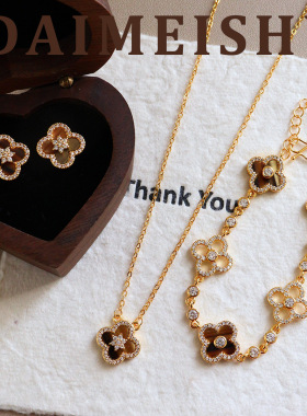 新款复古美拉德锆石虎眼石四叶草项链轻奢感气质百搭锁骨链女