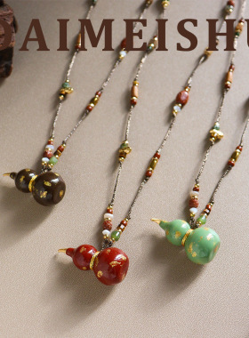 原创复古精致彩色滴油手工编织葫芦福禄毛衣链轻奢感长项链女