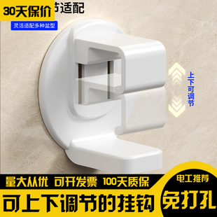 粘贴脸盆收纳架免打孔壁挂婴儿盆浴挂钩卫生间置物架浴室挂盆神器