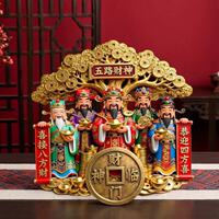 Five Paths God of Wealth Refrigerator Stickers 2025 New Style Metal Three-dimensional Relief Magnetic Stickers for Housewarming and Welcoming the God of Wealth Home Decoration Gift Box thumbnail 6