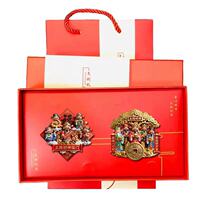Five Paths God of Wealth Refrigerator Stickers 2025 New Style Metal Three-dimensional Relief Magnetic Stickers for Housewarming and Welcoming the God of Wealth Home Decoration Gift Box thumbnail 5