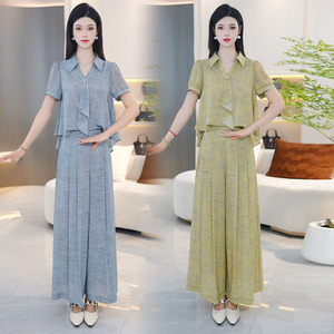 时尚套装女2026夏显瘦减龄阔腿裤两件套遮肉气质优雅翻领百搭套装