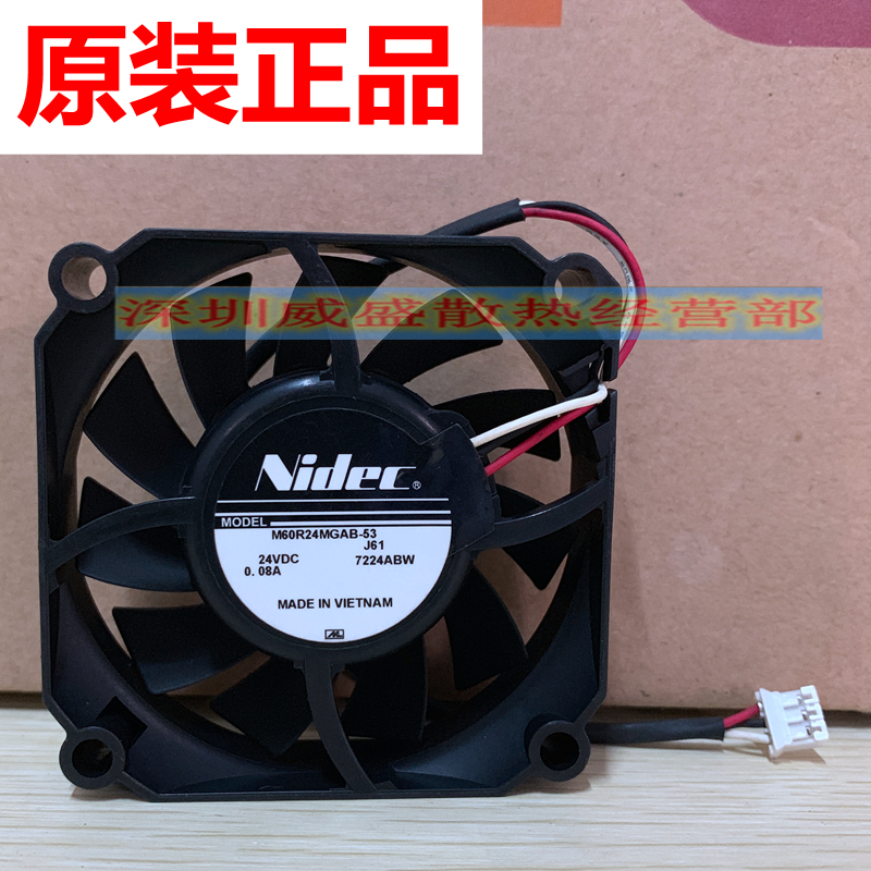 原装 M60R24MGAB-53 J61 M60R24MGAB-51Z40 24V 0.08A 散热风扇