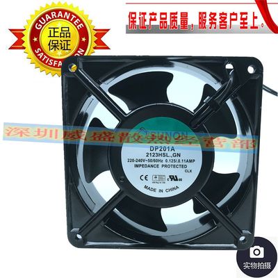 建准DP201A 2123HST/HBT/HSL/HBL.,GN AC220-240V 12cm风扇12038