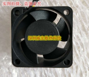 12V服务器4/6/8/9CM厘米机箱静音高转速电源电脑功放音响散热风扇