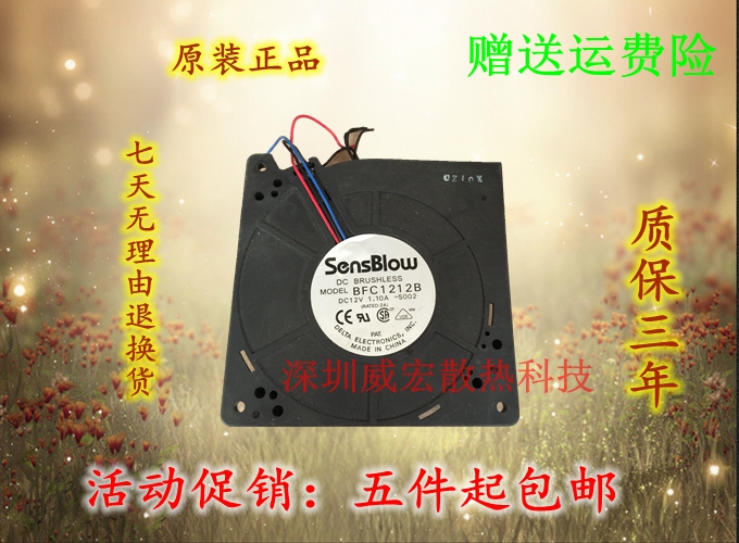 ■满5件包邮■单笔订单满5件包邮：不含青海,内蒙古,宁夏,甘肃,西藏,新疆,香港,澳门,台湾,海外