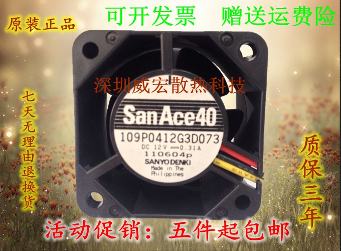 ■满5件包邮■单笔订单满5件包邮：不含青海,内蒙古,宁夏,甘肃,西藏,新疆,香港,澳门,台湾,海外