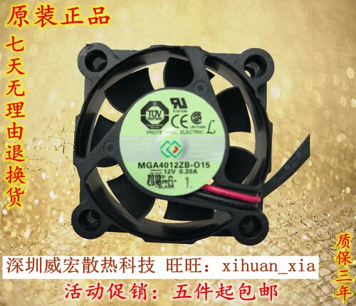■满5件包邮■单笔订单满5件包邮：不含黑龙江,内蒙古,宁夏,甘肃,西藏,新疆,香港,澳门,台湾,海外