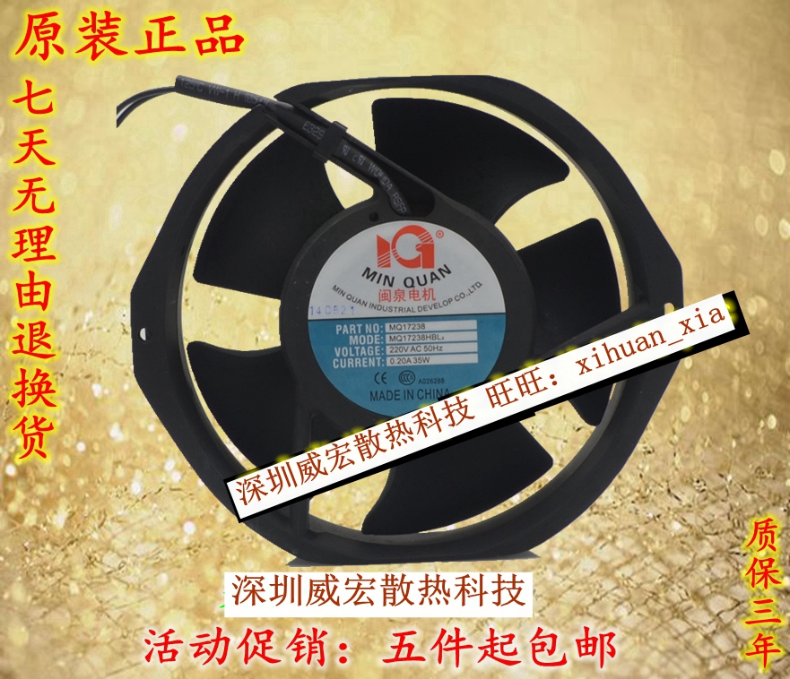 ■满5件包邮■单笔订单满5件包邮：不含黑龙江,内蒙古,宁夏,甘肃,西藏,新疆,香港,澳门,台湾,海外