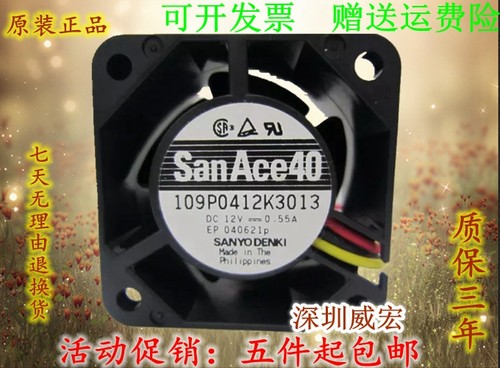 ■满5件包邮■单笔订单满5件包邮：不含青海,内蒙古,宁夏,甘肃,西藏,新疆,香港,澳门,台湾,海外