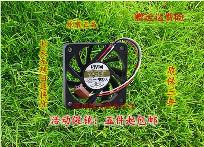原装台湾AVC 6010 6CM 12V服务器0.15A静音CPU散热风扇C6010B12LS