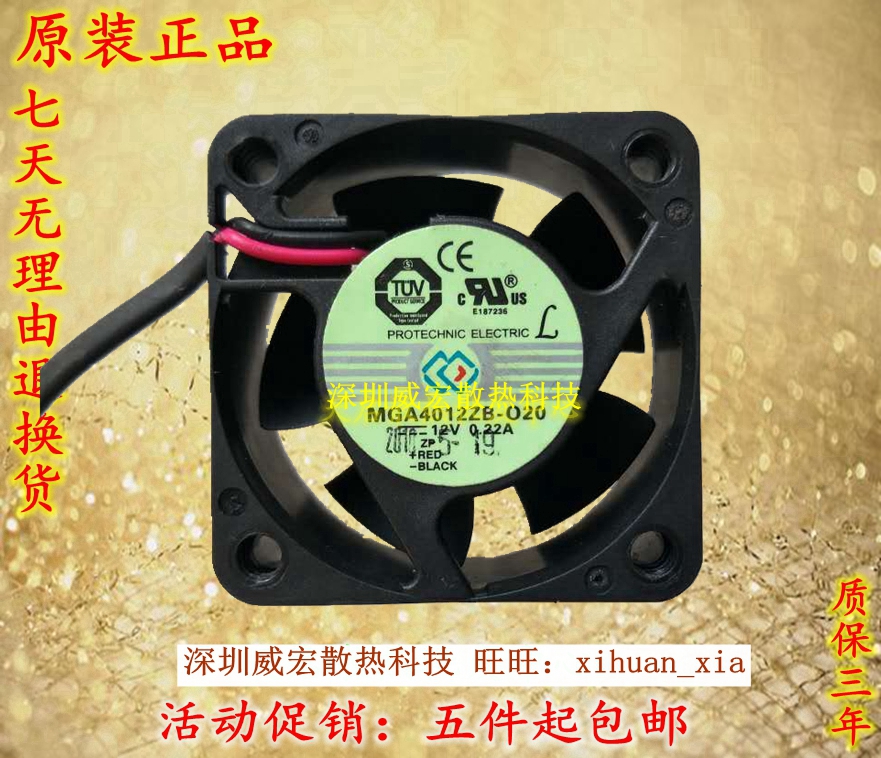 ■满5件包邮■单笔订单满5件包邮:不含黑龙江,内蒙古,宁夏,甘肃,西藏,新疆,香港,澳门,台湾,海外