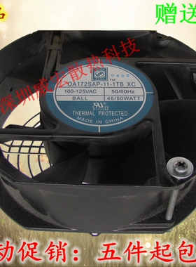 ORION FANS oa172sap-11-1/22-1 TB 115V/220V 17CM厘米17251风扇