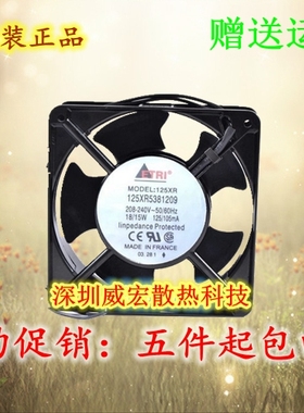 原装ETRI 125XR5381209/129XR0281000/1010 12038 12CM风扇220V