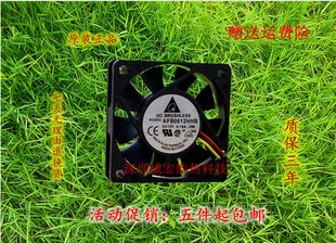 原装正品台达AFB0612HHB 6015 6CM 12V静音0.18A散热风扇CPU机箱
