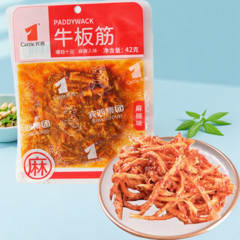 包邮宾西清真牛板筋板筋丝辣条香辣哈尔滨东北特产休闲零食下酒菜