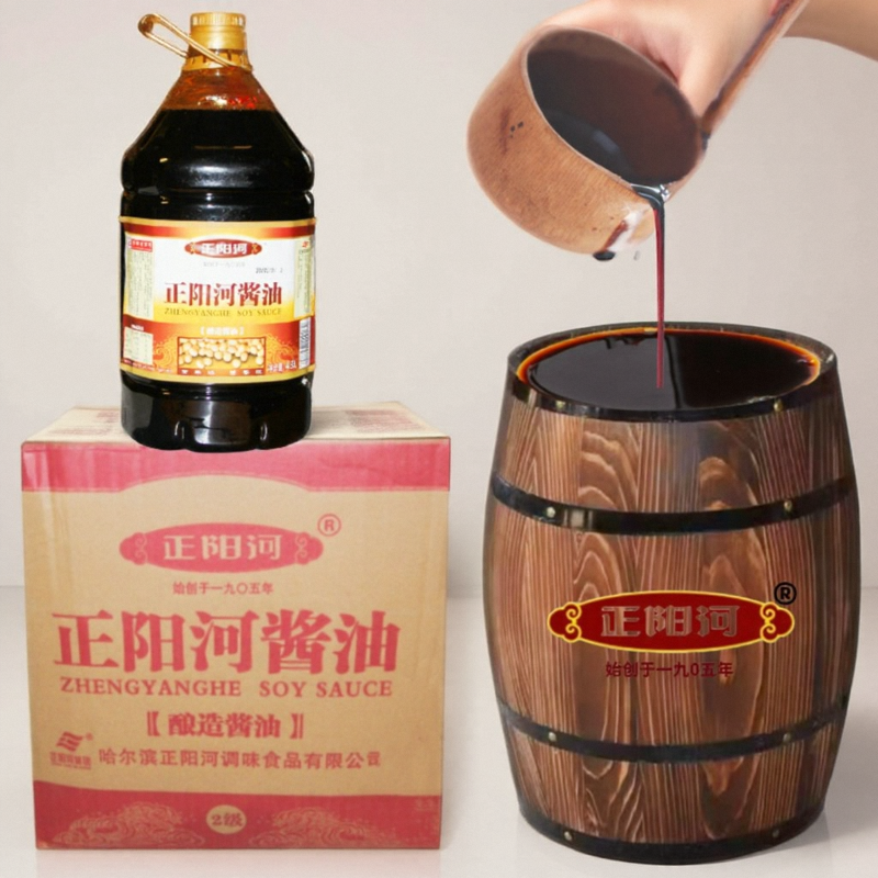正阳河4.5L非转大豆酿造酱油包邮