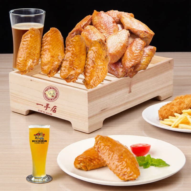 一手店鸡翅中熟食鸡翅膀哈尔滨东北特产小吃休闲零食下酒菜包邮