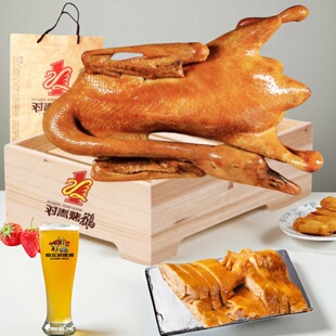 1800克对青烤鹅正宗哈尔滨整只当天出炉原汁原味东北特产熟食 包邮