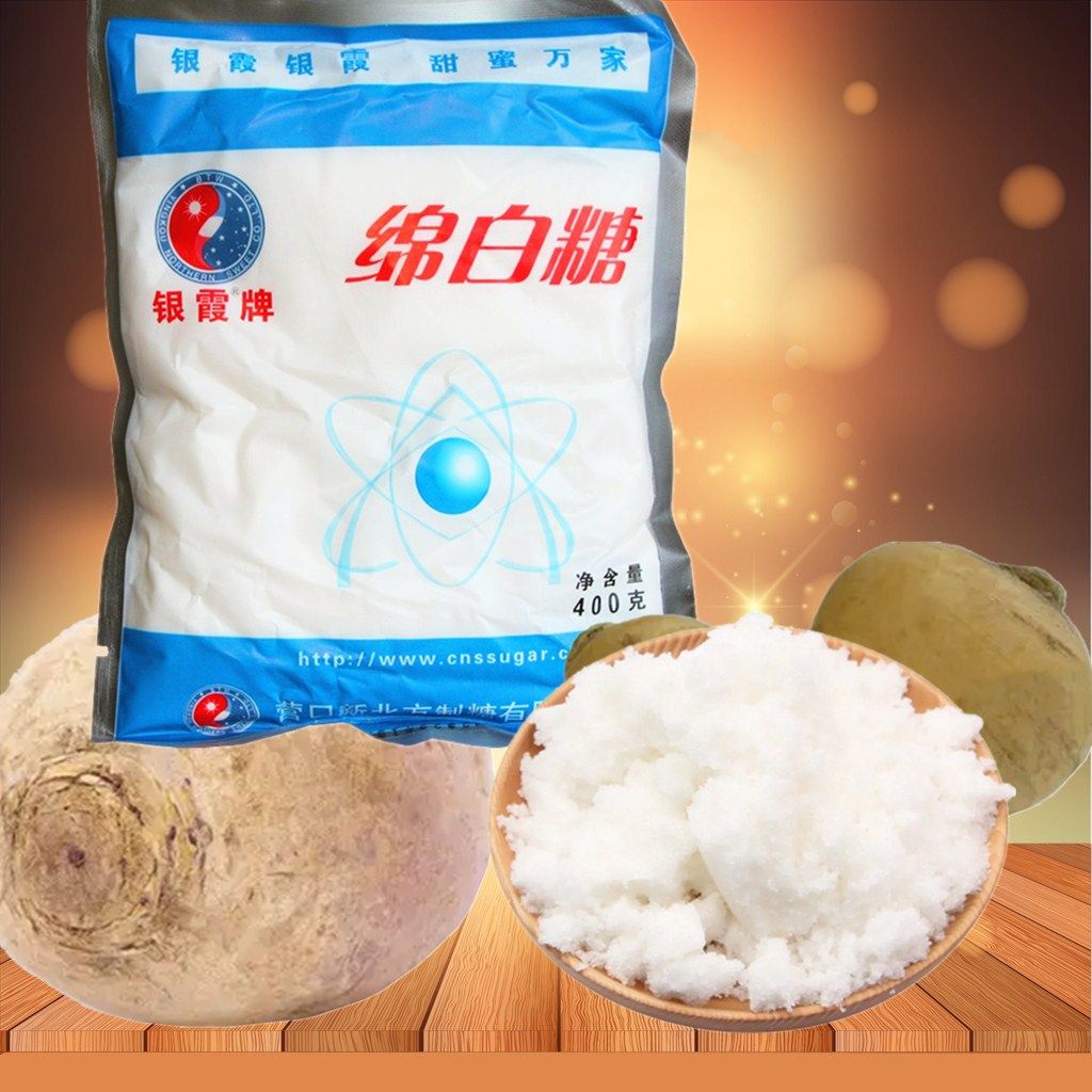 绵白糖正宗银霞东北甜菜白糖黑龙江特产烘培调料调味品满10袋包邮