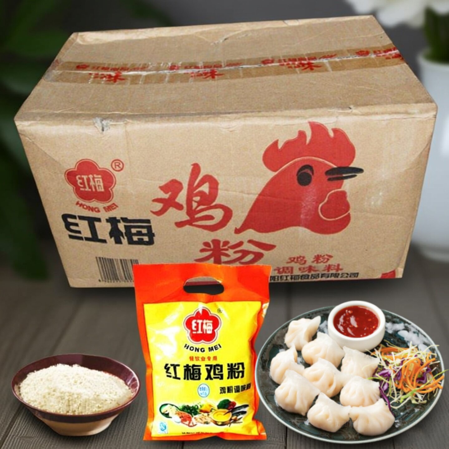 整箱调味料炒菜替代味精鸡精包邮图片