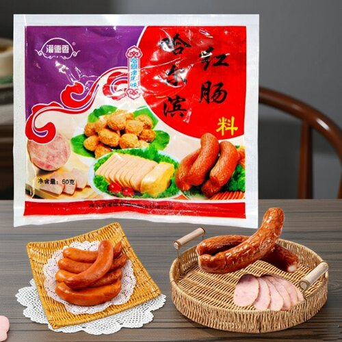 包邮哈尔滨红肠调料里道斯配方料