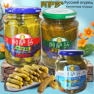 俄式乳黄瓜阿萨莎750g大瓶东北特产枸杞水果黄酸瓜下饭开胃泡菜