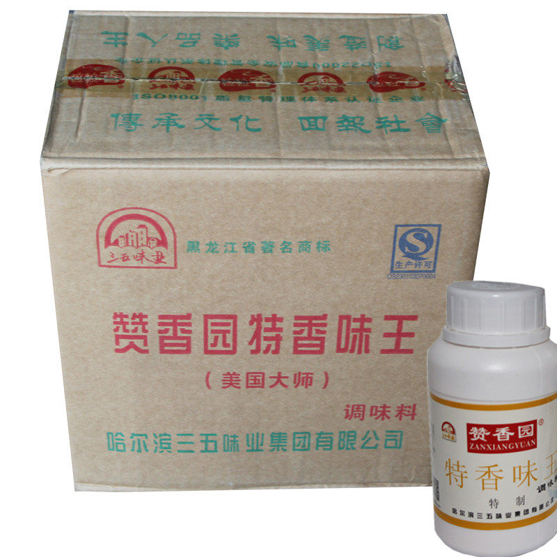 特香味王赞香园哈尔滨三五粒粒香味特鲜调料火锅烧烤整件24瓶包邮