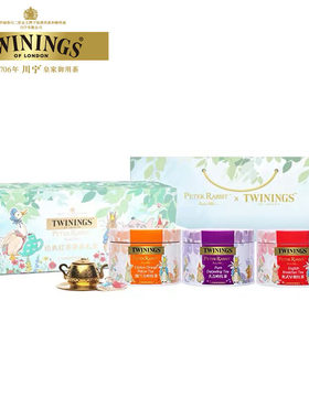 twinings川宁比得兔红茶茶品礼盒