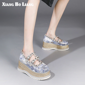 XIANGBOLIAN 女士英伦一字扣松糕鞋 真皮高跟厚底玛丽珍鞋 坡跟单鞋