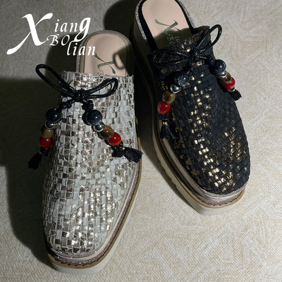 XIANGBOLIAN 欧美风真皮手工编织增高厚底包头四季拖鞋女士民族风