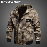 Зимний флисовый камуфляжный удерживающий тепло износостойкий комплект для работы