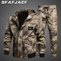 Руины и бархатные костюмы не приносят национальный флаг