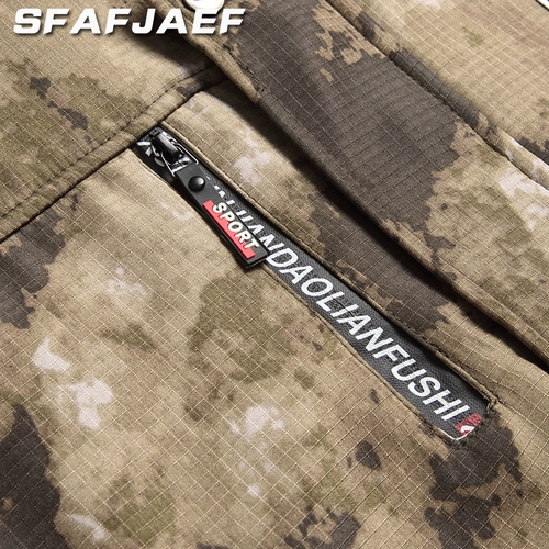 Зимний флисовый камуфляжный удерживающий тепло износостойкий комплект для работы