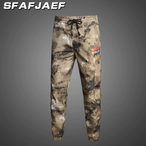 Зимний флисовый камуфляжный удерживающий тепло износостойкий комплект для работы