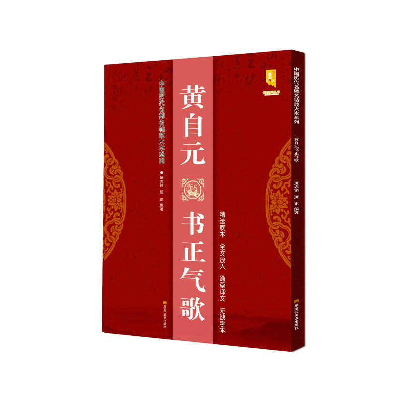 正版授权现货