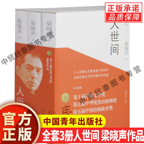 正版授权现货