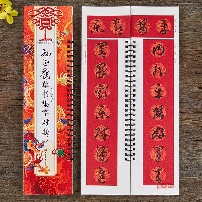 �ۻ��㣺���ͥ���鼯�ֶ��� ���ֻ����桿���ͥ���鼯�ֶ���