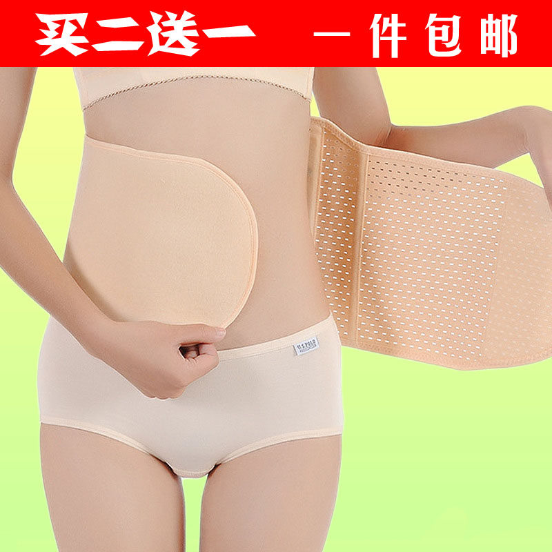 Corset en spandex - Ref 674030 Image 1