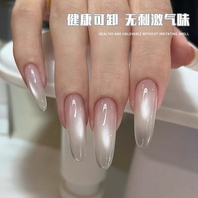 网红冰透果冻白开水猫眼指甲油胶